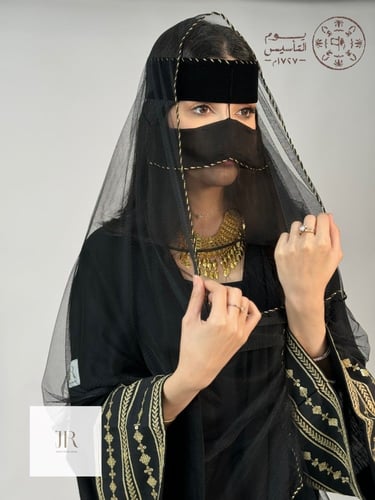 طرحة التأسيس 1727م - (1)