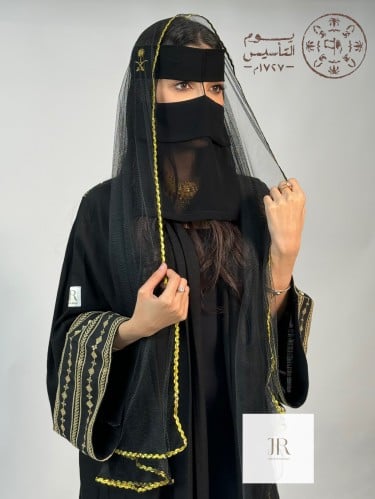 طرحة التأسيس 1727م - (5)