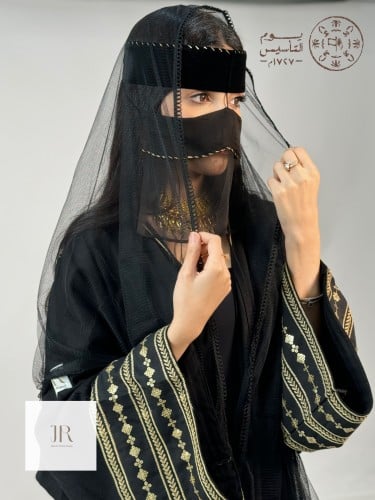 طرحة التأسيس 1727م - (3)