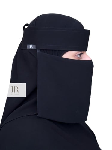 نقاب بقماش كوري قصير | مغاط عادي ، مقوى