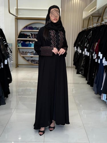 عباية روبين بقماش انترنت دبل كلوش بتطريز عنابي