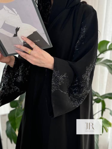 قمرا | اورجنزا بالاكمام