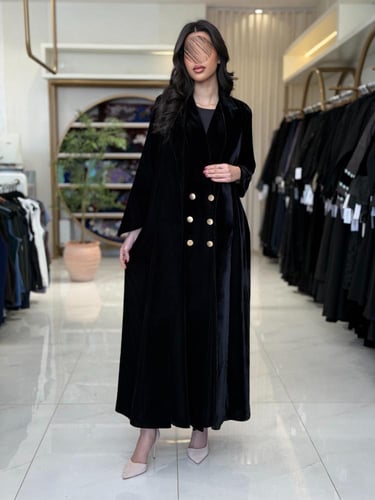 عباية اشجان بقماش مخمل كوري مزين بازره