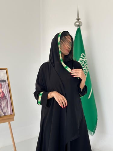 National day abaya | عباية النهضه