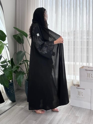 قمرا | اورجنزا بالاكمام