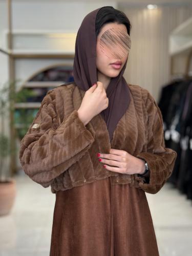 عباية نعومه بقماش شامواه تدخيلات فرو بني