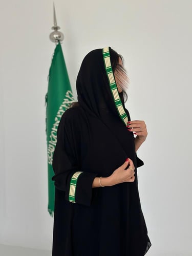 National day abaya | عباية النهضه