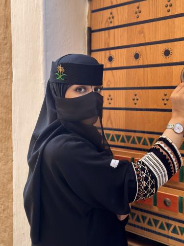 برقع - مزيون