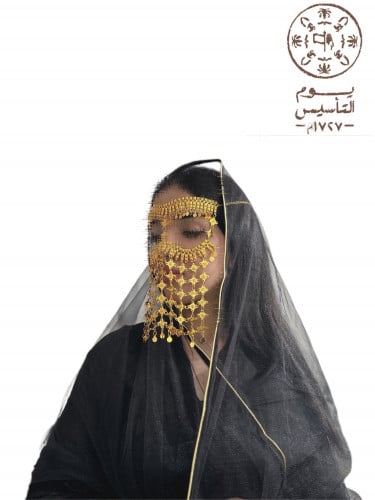 برقع تأسيس1727م - ذهبي