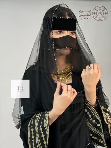 طرحة التأسيس 1727م - (1)