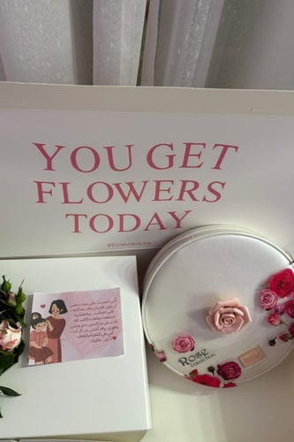 بُوكس شوكلاتة بستاني(13 قطعة)