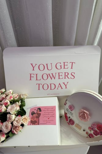 بُوكس شوكلاتة بستاني(13 قطعة)