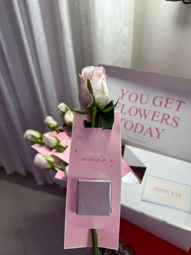 بُوكس توزيعات العيد