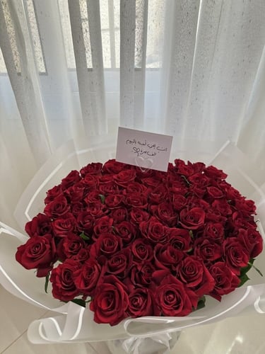 باقة الفلنتاين