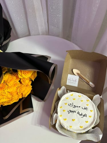 باقة ورد + كيك كوري