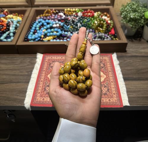 سندلس اصفر S2