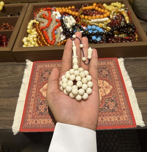 عظم جمل كروي AD2