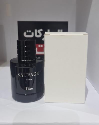 سوفاج ديور اليكسر 60 مل تيستر SAUVAGE elixir DIOR...