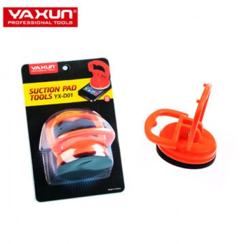 yx big sucker ادوات فك شاشه الجوال