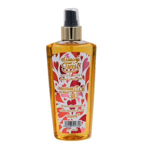 معطر منعش للجسم احبك للابد 25