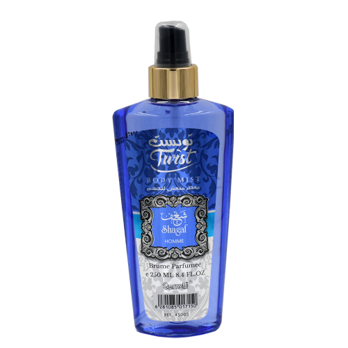 معطر منعش للجسم شغف هومي 250