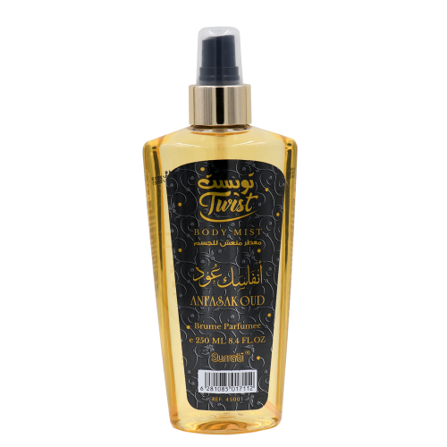 معطر منعش للجسم انفاسك عود 250 ملي