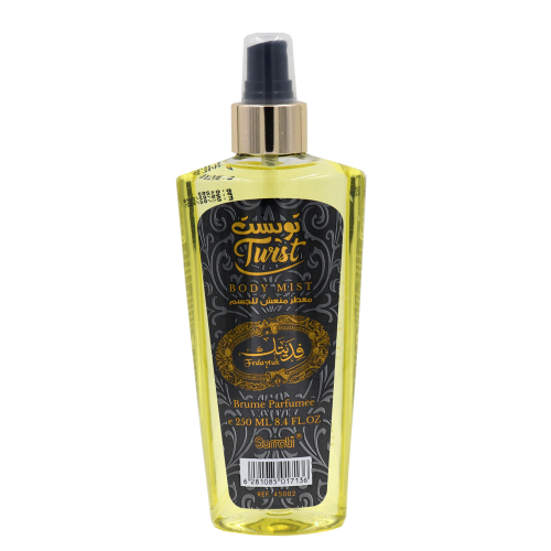 معطر منعش للجسم فديتك 250 ملي
