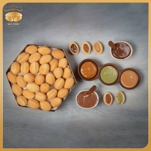 جوزية بحشوة التوفي