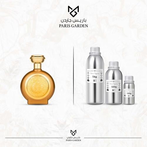 زيت عطري باريس - امبري