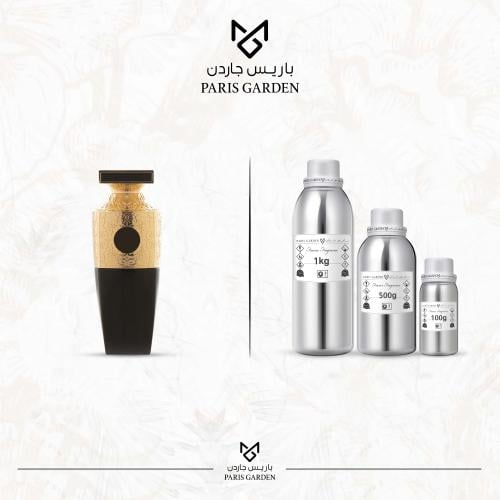 زيت عطري باريس - مضاوي قولد