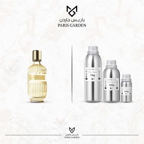 زيت عطري باريس -موزموزيل