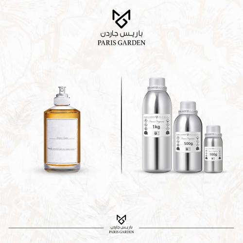 زيت عطري باريس - جاز كلوب