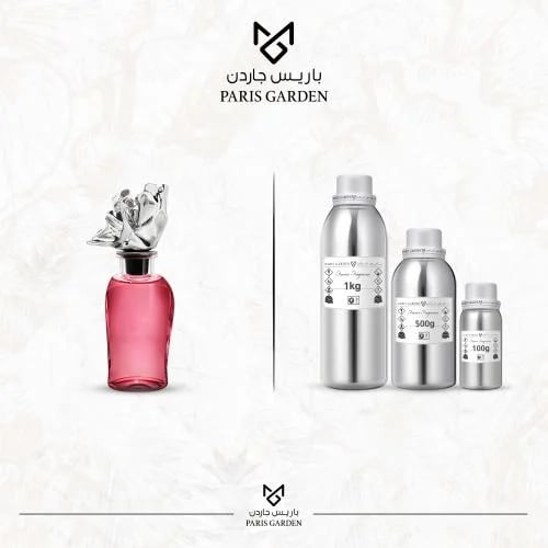 زيت عطري باريس - ماي رايد