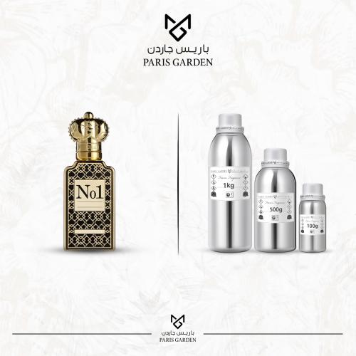 زيت عطري باريس - امبريال 1