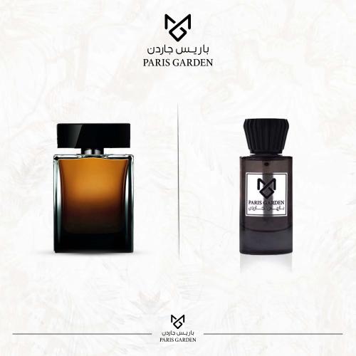 باريس - ذا ون بارفيوم