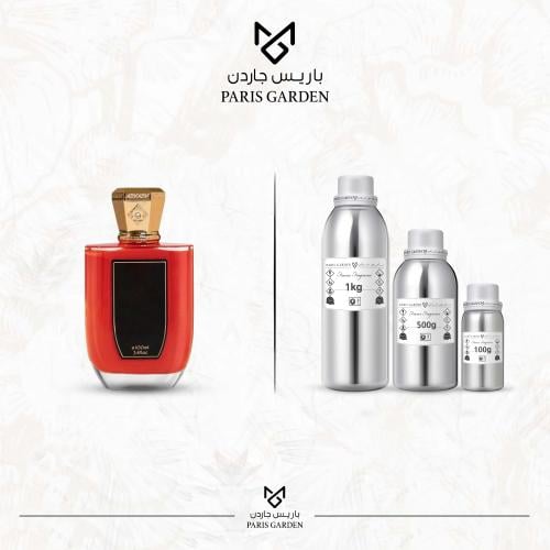 زيت عطري باريس - ماشومارو