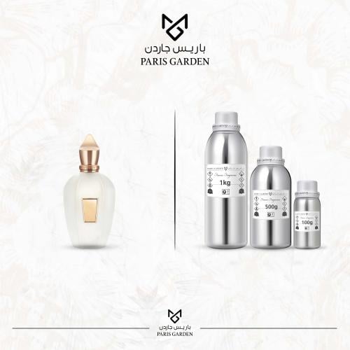 زيت عطري باريس - ناكسوس