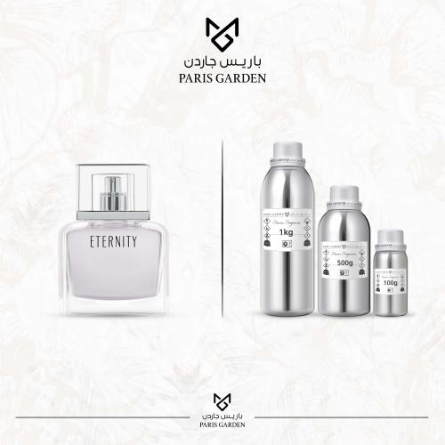 زيت عطري باريس -اتيرنتي ناو