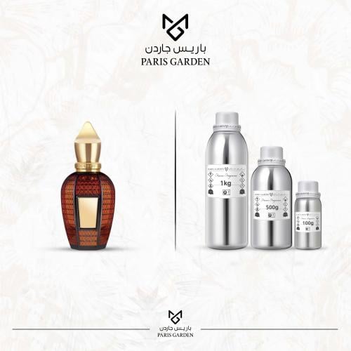 زيت عطري باريس - الكسندريا 3