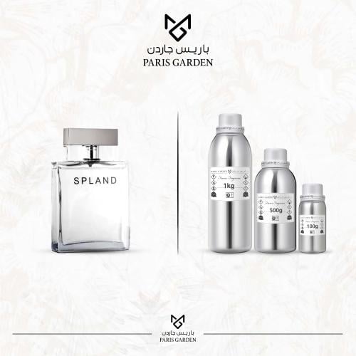 زيت عطري باريس - اسبلندد