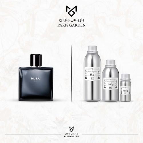 زيت عطري باريس - بلو