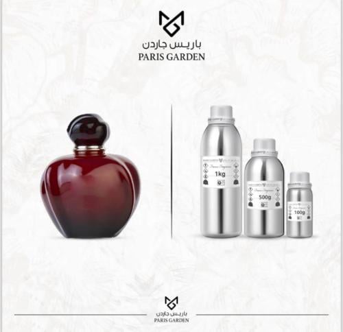 زيت عطري - بويزون هيبنوتك