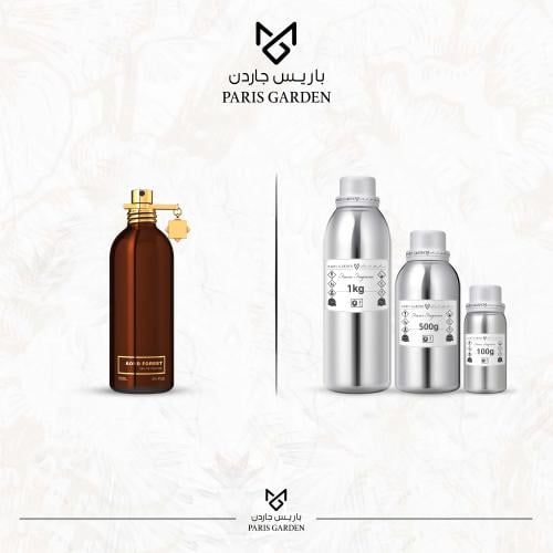 زيت عطري باريس - عود فوريست