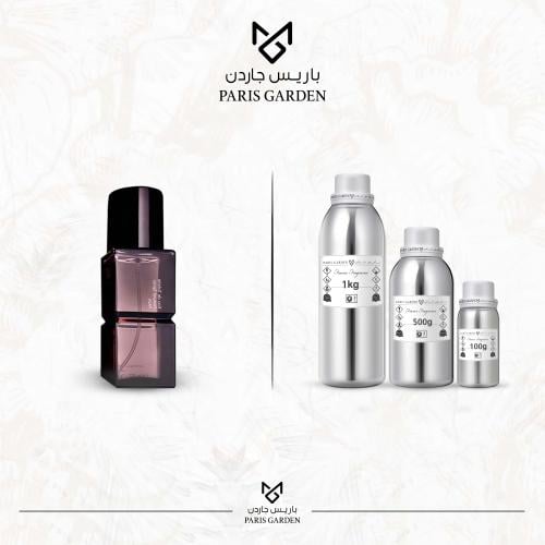 زيت عطري باريس - جلسندر