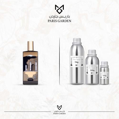 زيت عطري باريس - سيلسليان لذر