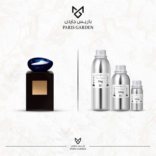 زيت عطري باريس - ايسنس ساتان
