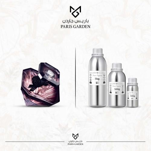 زيت عطري باريس - لانوي