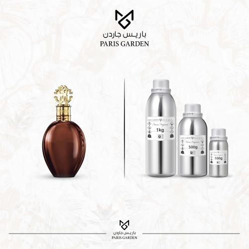 زيت عطري باريس - تايجر عود