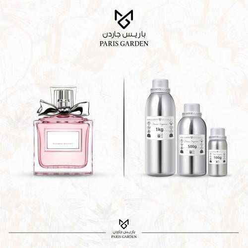 زيت عطري باريس - مس بوكية
