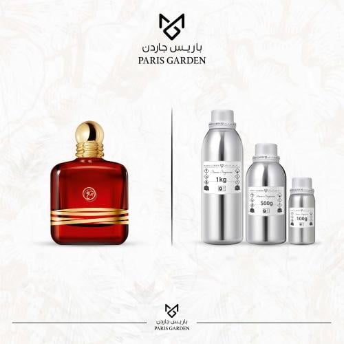 زيت عطري باريس - يو توباكو (تبغ)